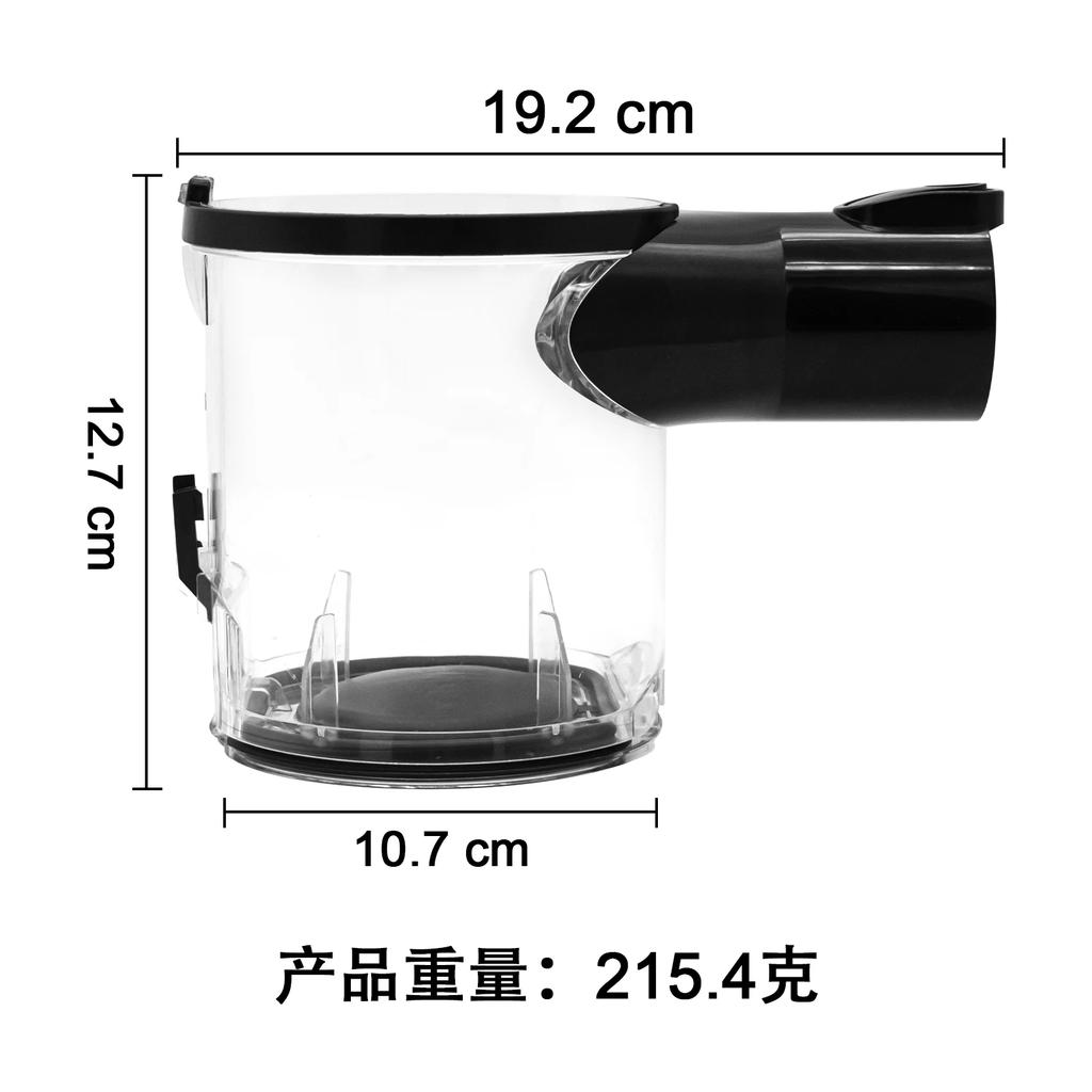 Dust Bin Assembly/Dirt Cup for Dyson V6 DC58 DC61 DC59 DC62 SV03 HH08 and SV07 Replace A/B-port dust bucket Part
