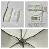 CAGIBEN Mini Folding Umbrella with Hologram Perfect for Sun and UV Unisex Ultra-Lightweight Titanium-Coated Design, Rain, Protection, Portable,