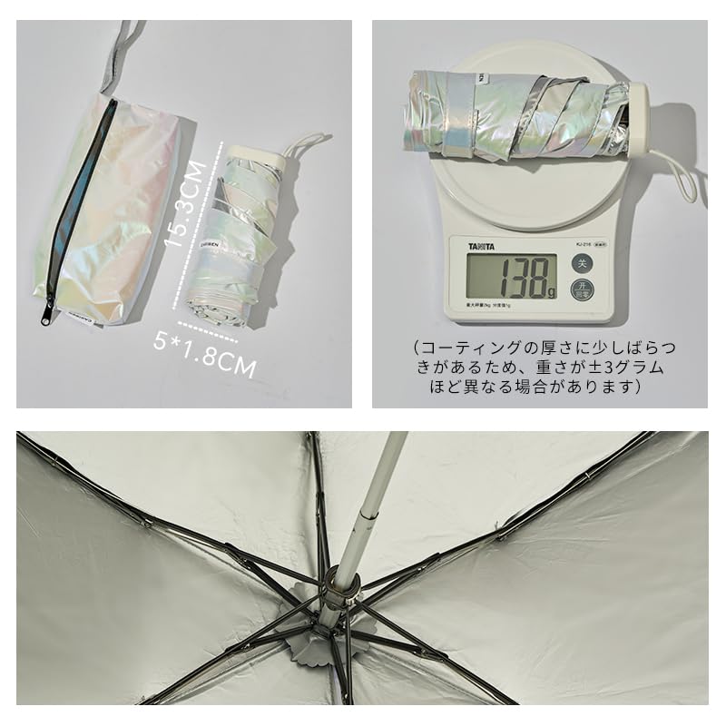 CAGIBEN Mini Folding Umbrella with Hologram Perfect for Sun and UV Unisex Ultra-Lightweight Titanium-Coated Design, Rain, Protection, Portable,
