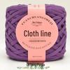 High Elasticity Wool Yarn 280g: New Economical Pack for Crochet – Ideal for Cushions, Bags, and DIY Projects