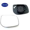 Car heated convex door mirror glass for TOYOTA YARIS (Europa version) 2005 06 07 08 09 10 11 /  AURIS (06-11)