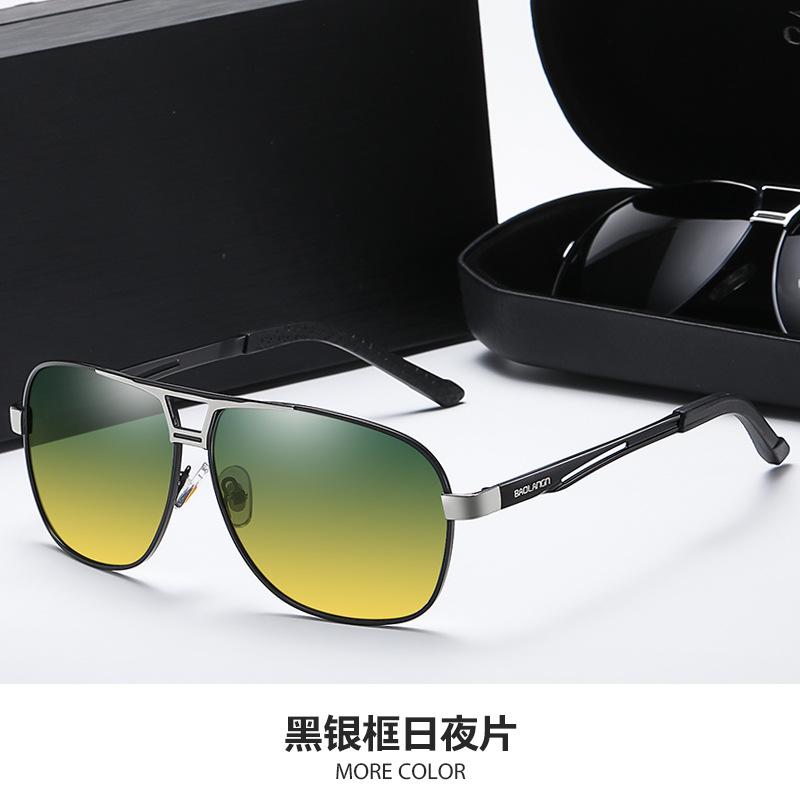 Day And Night Color-Changing Sunglasses Polarized Sunglasses Men'S Anti-High Beam Fishing Watch Drift High Definition Driving Glasses