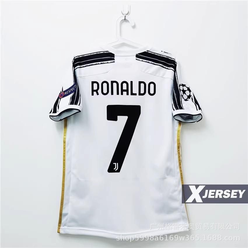 Impopolare - Maglia Hamburger SV Crystal Palace Los Angeles Arsenal maglia da calcio