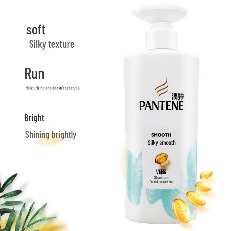 Pantene Hedvábně Hladký Šampon & Kondicionér Set