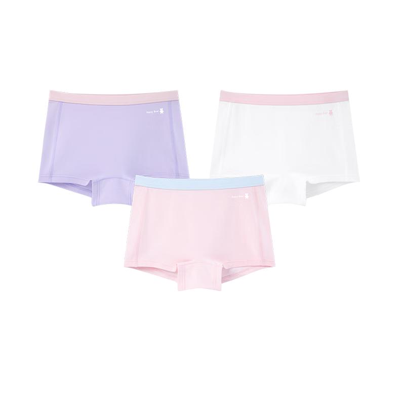Jingdong Jingzao 50-Count Modal Cotton Kids' Antibacterial Boxer Briefs