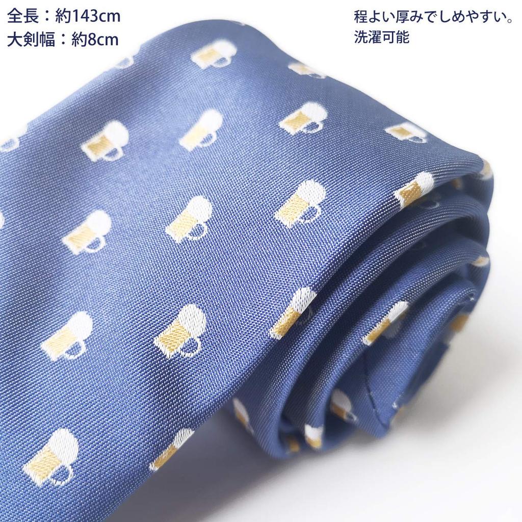 [Paris 16k] Necktie - Animal Print - Cat, Dog, Baseball, Golf, Airplane, Glasses Motif - F