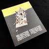 [USED] "Between the Collective and the Individual: Japanese Avant-Garde Art from the 1950s To the 1960s" Zachęta National Museum