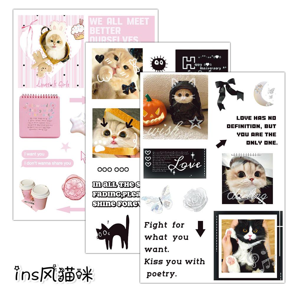 

8-Piece Cute Cat Stickers - Adorable Decorative Decals for Phone Cases, Notebooks & Water Bottles