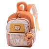 Track 2025 Lightweight Cartoon Kindergarten Backpack for Kids