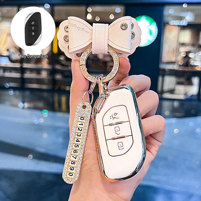2021/2022 Dongfeng Fengxing T5 EVO & Yacht T5 Key Case - Automatic Far Dream Edition Car Shell Buckle