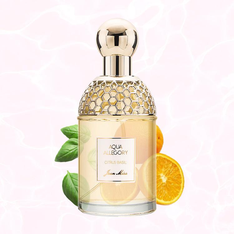 Aqua Allegoria Ladies' Perfume Gift Set: Floral Fruity Fresh Natural Scent, Long-Lasting Light Fragrance, 100ML Balm - Douyin Influencer Choice.