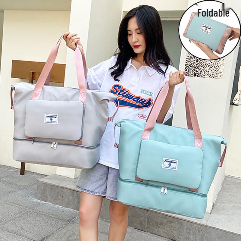 Foldable Travel Duffle Bag