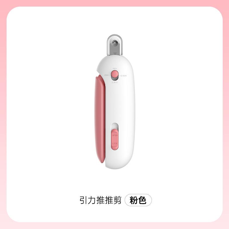 Portable Mini Pet Nail Clippers with LED Light for Safe Grooming Essential Tool for Cats Dogs Cat Assessories
