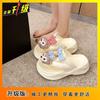 Cartoon Cute Thick-bottomed Beach Non-slip Foot Sandwich Muffin Bottom Sandals 2025 New Flip-flops Women's Summer Wear