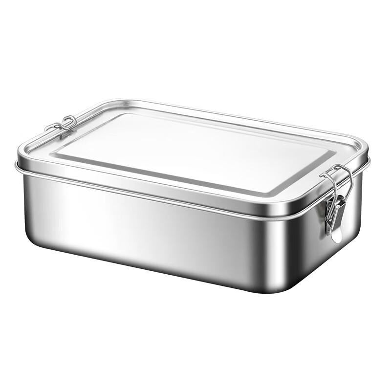 ZISIZ Square Stainless Steel Lunch Box