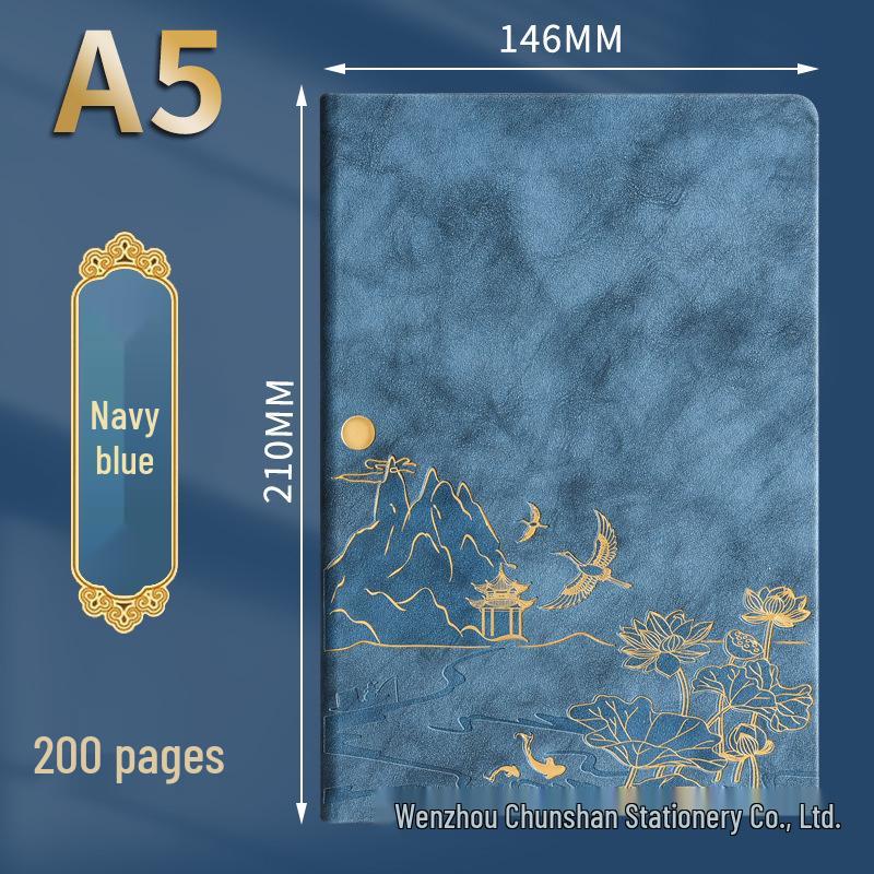 National Tide A5 Retro Chinese Style Notebook Gift Set for Business and Office Use