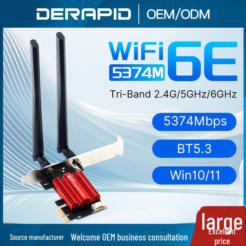 

AX210 RGB бездротова мережева карта WiFi 6E, дводіапазонний Bluetooth-приймач для настільних ігор.