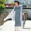 Shiz Madam Women S V Neck 7 SleeVe Pleated dreSS N2671