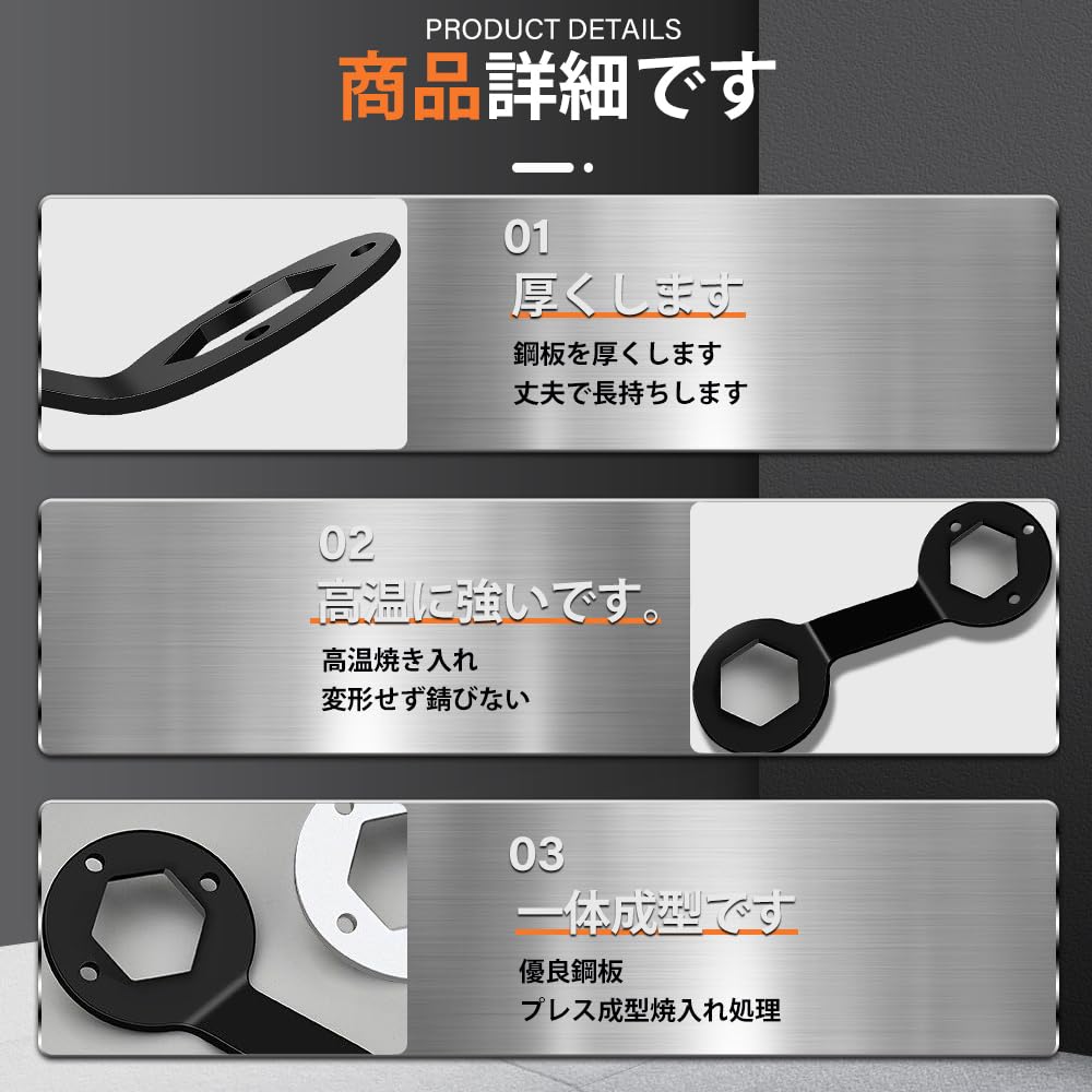 Washing Machine Washing Machine Disassembly Washing Machine Clutch Open End Hex Washing Machine Washing Machine Washing Machine Drum Hand Metal