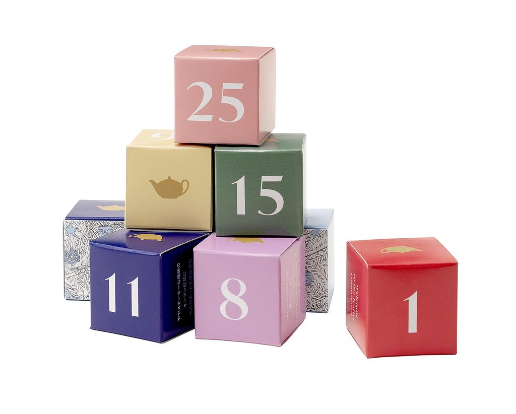 Wedgwood Advent Tea Calendar 2025 [Christmas Tea Gift Present Countdown]