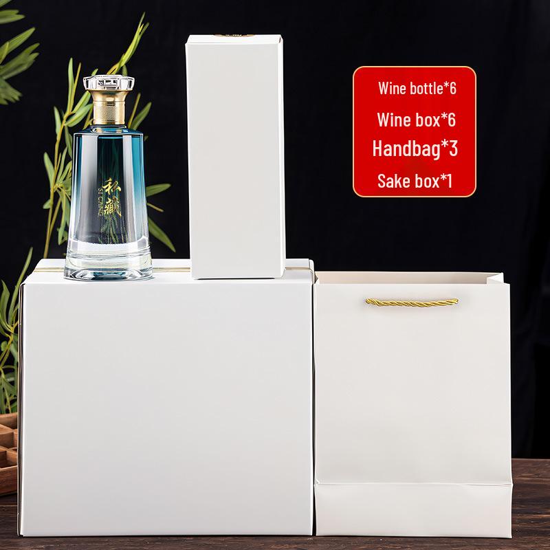 500ml Original Pulp Glass Baijiu Bottle Set - Thickened, Sealed, Empty for Collection