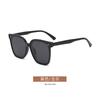 Fashion large frame TR polarized glasses women's high-end versatile UV-proof sunglasses show face small glasses men