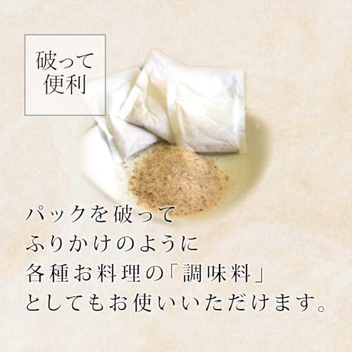 Dashi Pack Domestic Japanese Versatile Yasumaru Red 30 Packs Drinkable Bonito Mackerel Sardine Kombu Shiitake 2 Bags Set