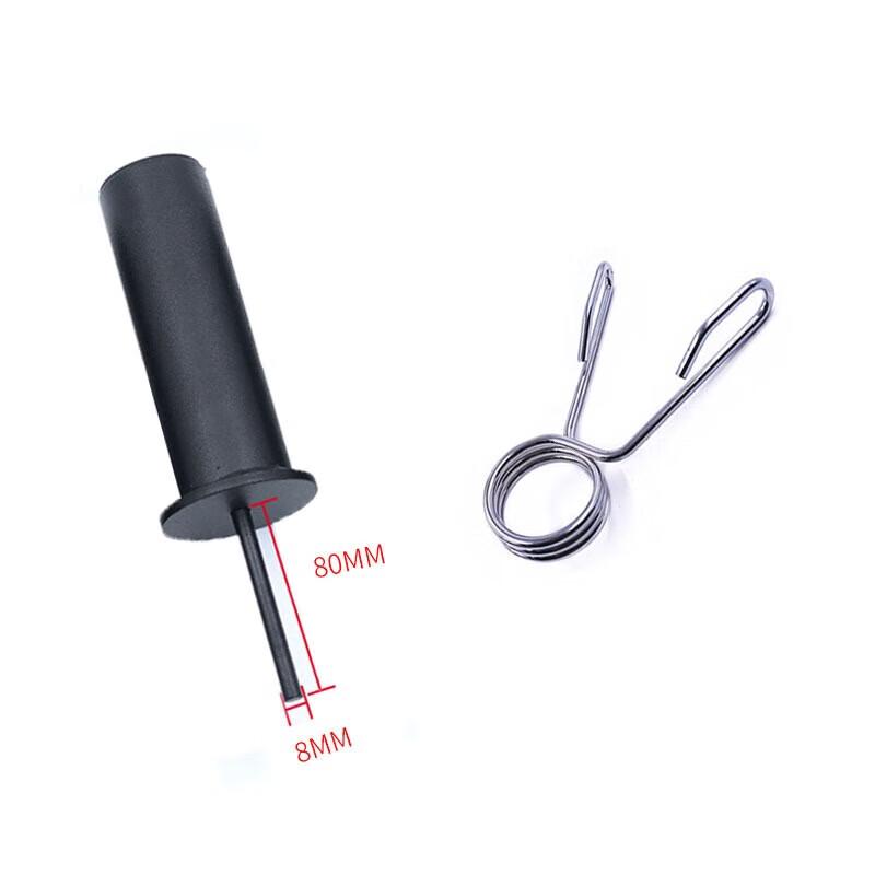 WEZHO Squat Rack Weight Plate Pin