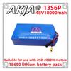 Air fast transportation New Full Capacity Power 18650 Lithium Battery 48V18ah Lithium Battery Pack 13S6P Suitable for 250-2000W