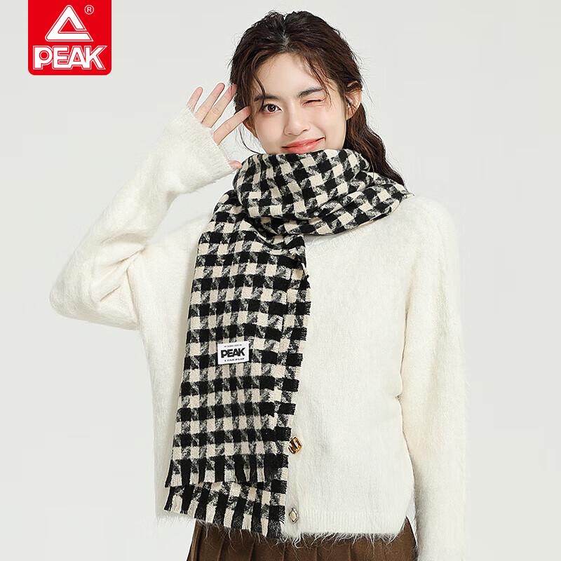 Peak YHZ4681 Lightweight Polyester Scarf