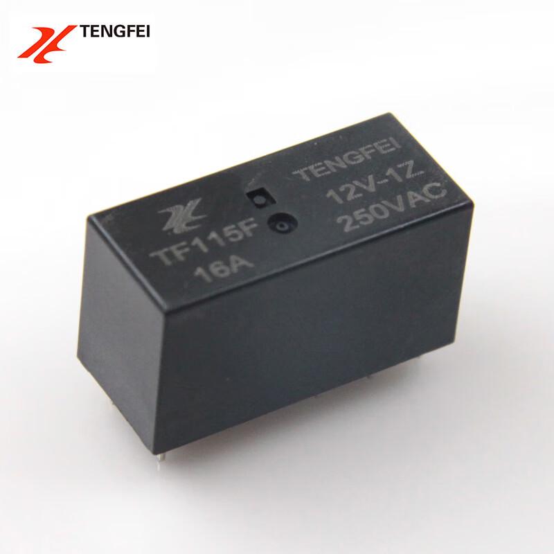 

Ruidetai 12V 16A DC Switching Relay CN plug (adapter included)