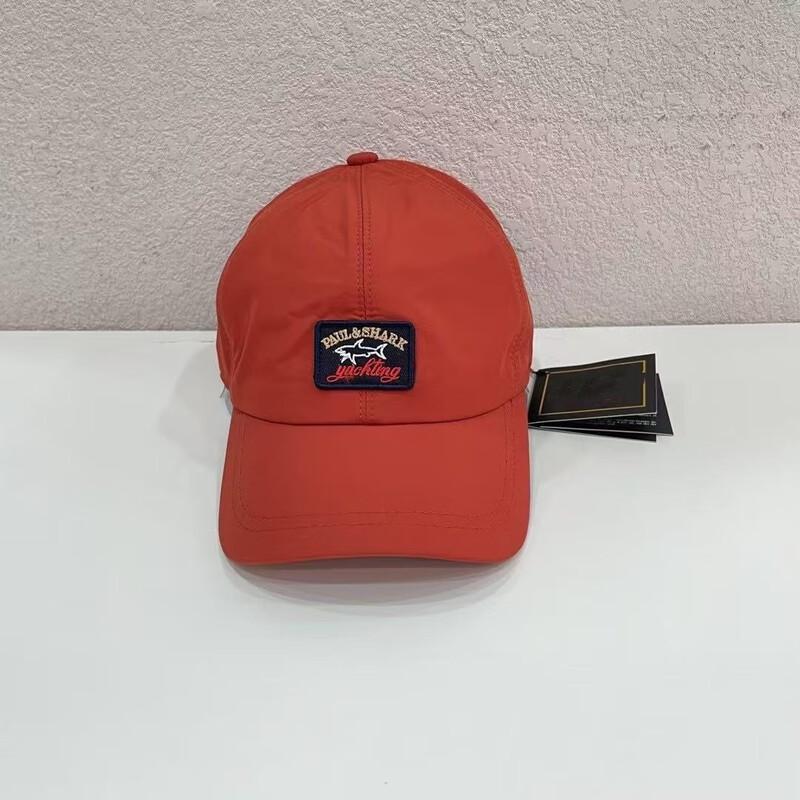 

Unisex Outdoor Sports Baseball Cap M (56-58cm)