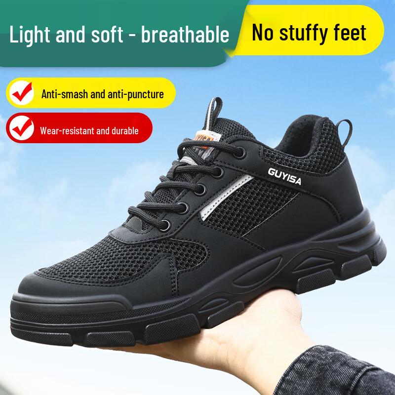 Blue Seagull Shield Men s Steel Toe Safety Work Shoes 0287T 41