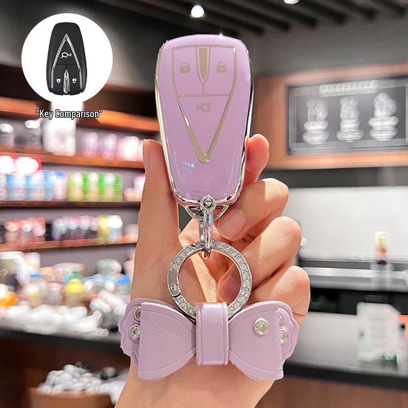 Compatible Changan Key Cover for CS75 Plus, Yidong, CS35, CS55, X5, and Oushang X7