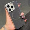 Retro Linen Fabric Magnetic Half Coverage Phone Case