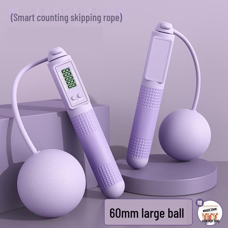 Fumade Smart Counting Jump Rope