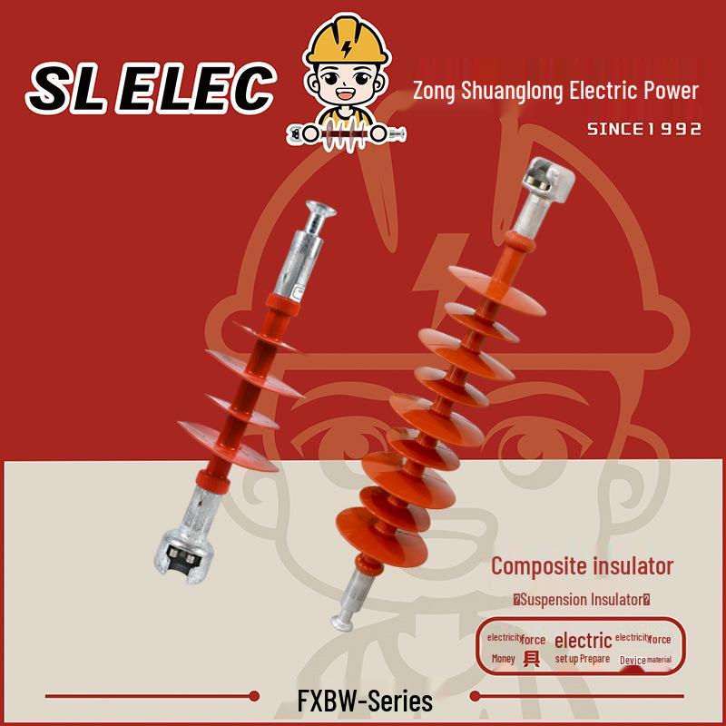 FXBW 10KV Silicone Composite Rod Suspension Insulator - High Voltage Lightning Protection Single/Double Ear 10/70