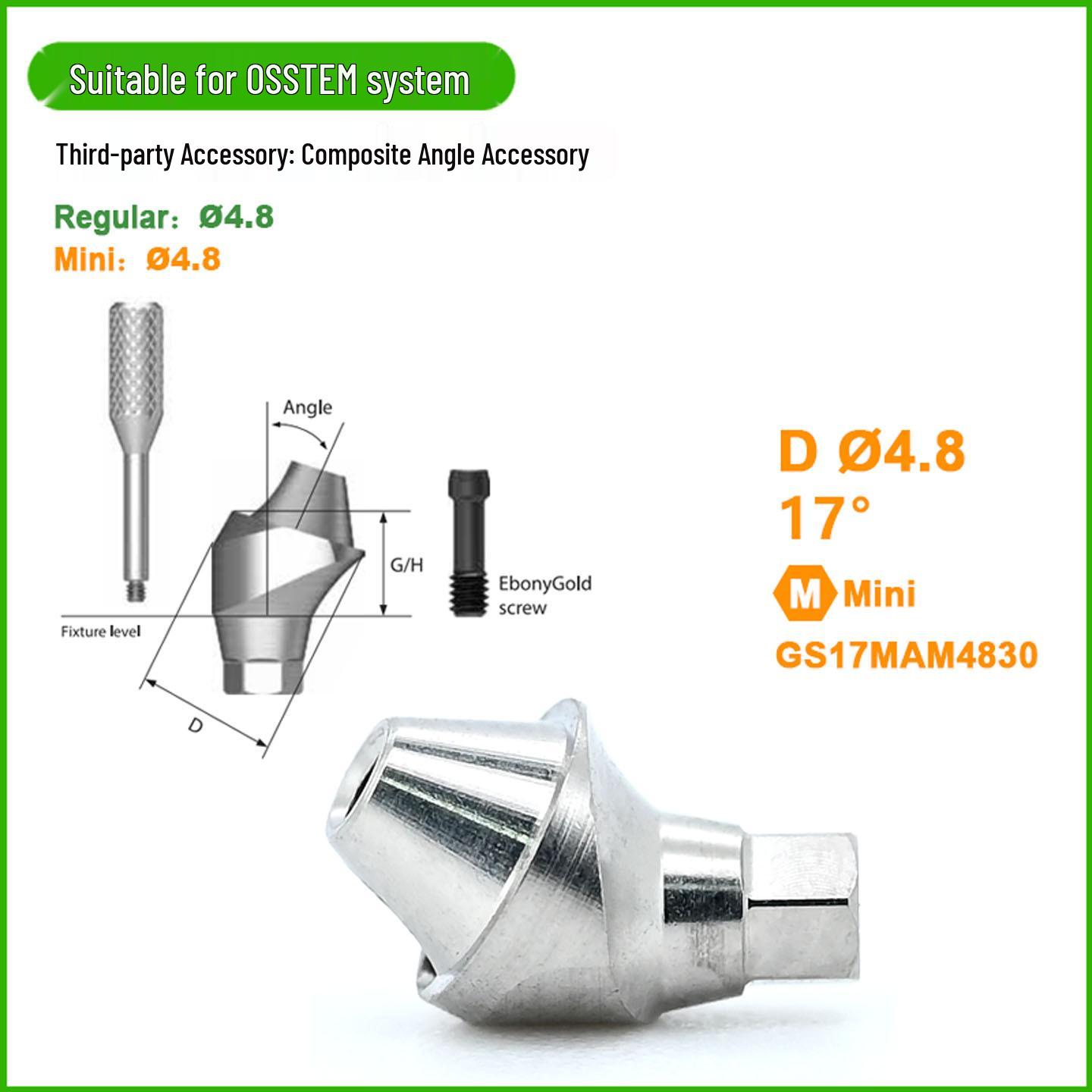 Osstem Implant Композитный Угловой Абатмент Совместимая Титановая Основа для Немедленной Реставрации