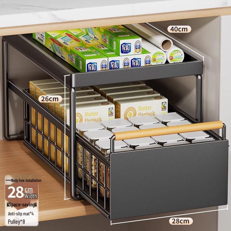 Хороший Помощник Одноуровневая Навесная Полка под Раковину