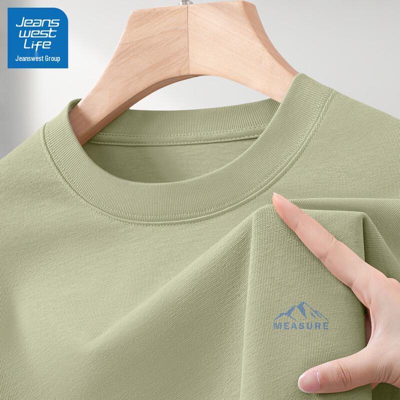 

JEANSWEST LIFE Men s Long Sleeve Cotton T-Shirt 3XL
