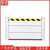 Yushu Aluminum Alloy Modular Flood Barrier
