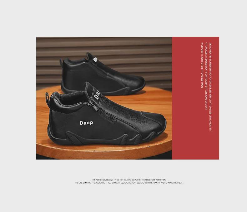 Men's Spring 2024 High-Top Casual Shoes: Trendy, All-Match Work & Outdoor Hiking Footwear