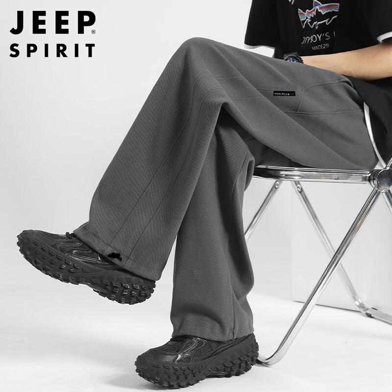 JEEP SPIRIT Men's Autumn/Winter Straight Casual Pants