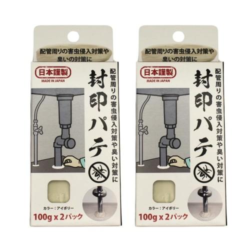 Neo Unite Sealing Putty, Set of 2, Made In Japan, 100g X 2 Packs, Non-Hardening, Insect Repellent, Odor Control, Ivory Color, for Filling Gap In Pipes