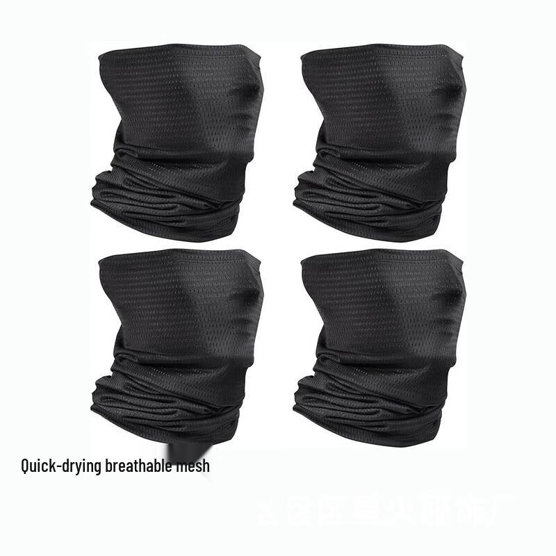 Ice Silk Sun Protection Cycling Neck Gaiter