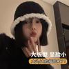 New autumn and winter hats popular bucket hats knitted hats plush thread hats versatile cute face small bucket hats