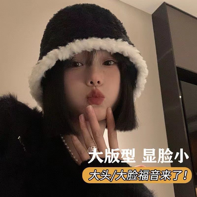 New autumn and winter hats popular bucket hats knitted hats plush thread hats versatile cute face small bucket hats