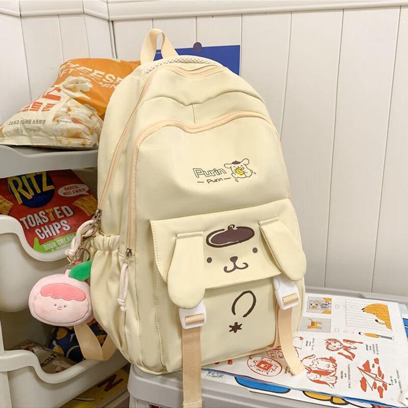 Cute Japanese Style School Backpack One Size