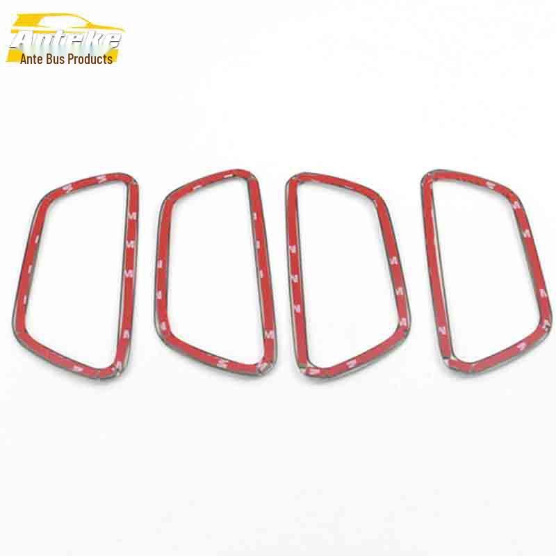 Verna Stainless Steel Interior Handle Decorative Ring and Armrest Patch