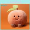 Peach Jellycat Pink Plush Toy Cute Stuffed Doll Bag Pendant Decoration Gift